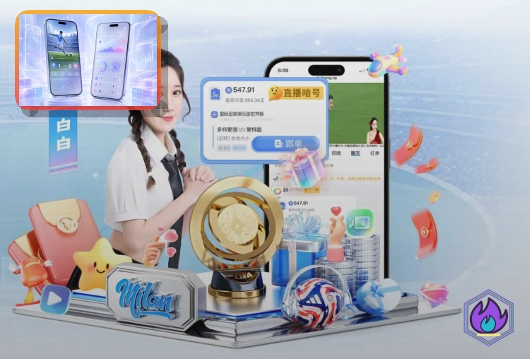 星空体育app热门赛事买球站服务